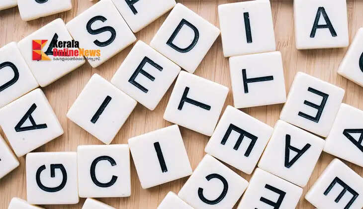 Is this the first letter of your name? Let's find out the secret of your life