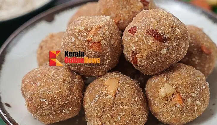 aval ladoo