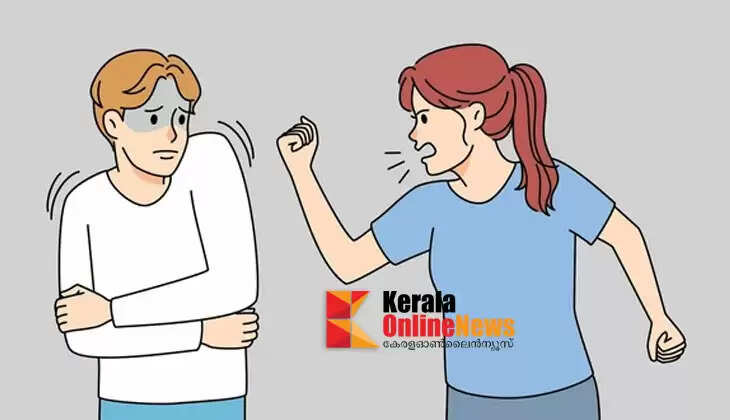 angrywife