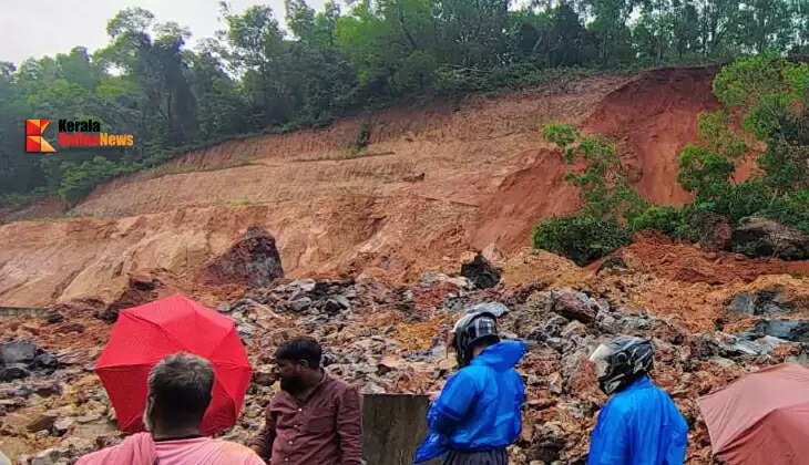 kannur