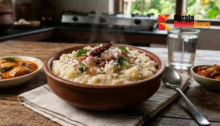 A milk jug filled with the scent of coconut milk