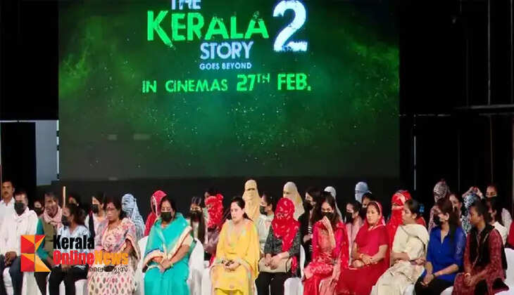 kerala story