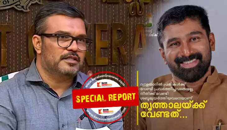 MB Rajesh VT Balram