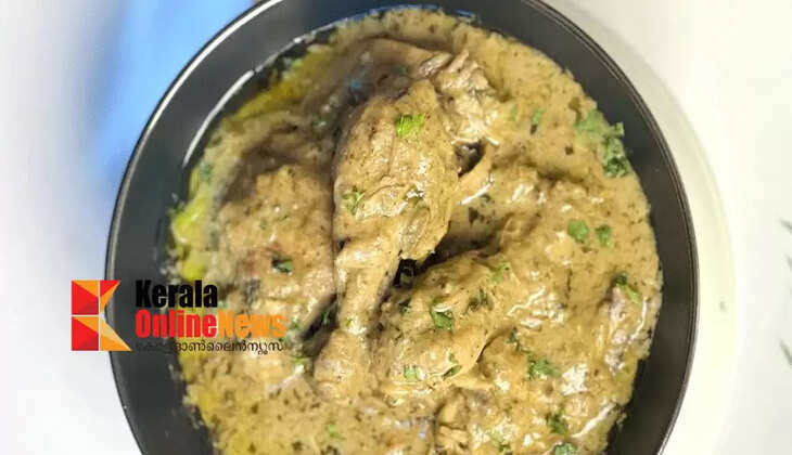 afganichicken