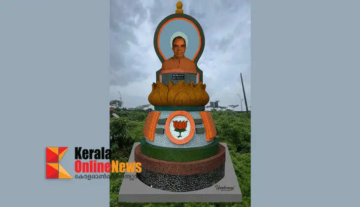 KG Marar Memorial Mandapam to be inaugurated tomorrow; Former BJP state president CK Padmanabhan will inaugurate the Mandapam