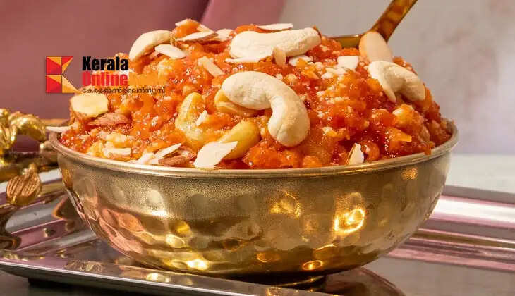 CarrotHalwa