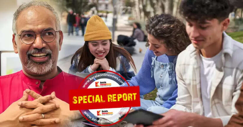 Muralee Thummarukudy