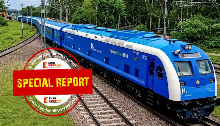 Hydrogen Train