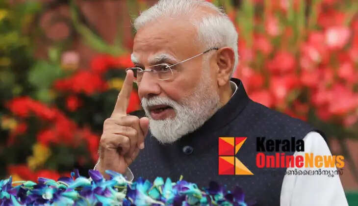 Delhi Police registers case against PM for 'insulting post' on social media