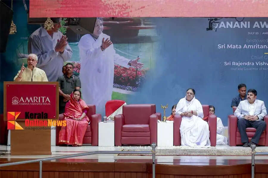 The Janani Award was presented to Mata Amritanandamayi Devi in memory of former President Dr APJ Abdul Kalam
