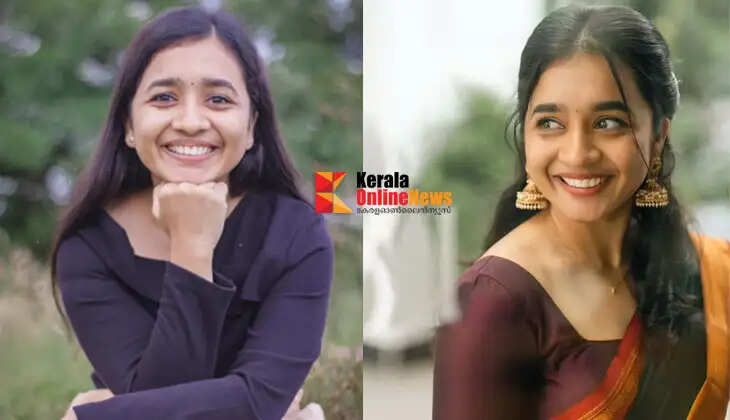 ANISHMA