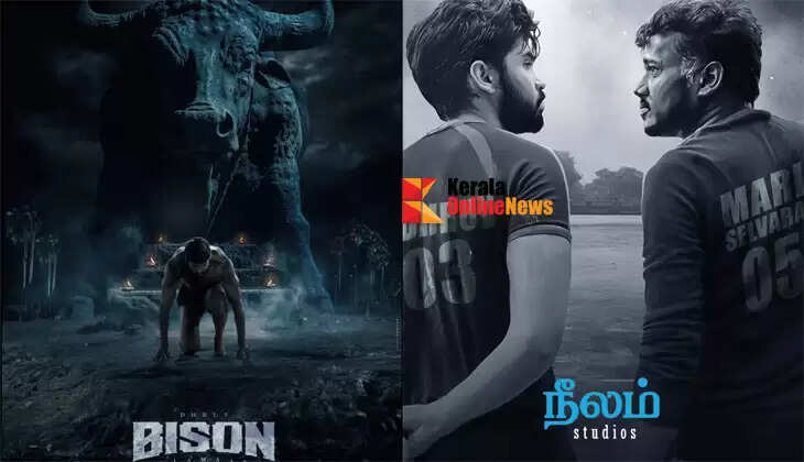 bison