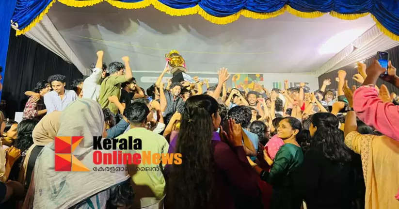 malappuram seezone kalolsavam ended