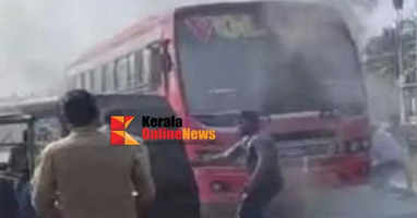 A private bus going from Kannur to Kozhikode caught fire