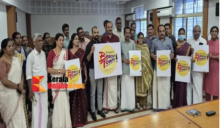 Towns set for a makeover; 'Beacon Town' project launched in Kannur district; project logo unveiled.