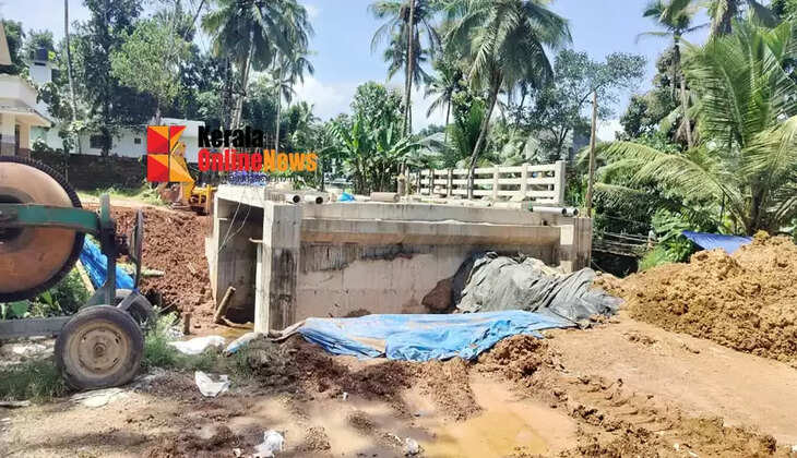 Even after a year and a half, the bridge construction is not completed, residents of Aralam Thottukadavu are in distress
