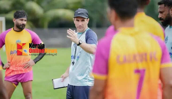 HeadCoach