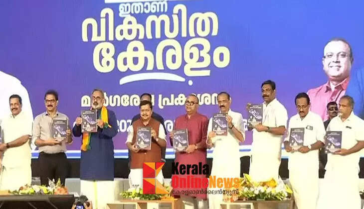 Free LPG cylinder, Rs 3000 welfare pension, high-speed rail; NDA manifesto released