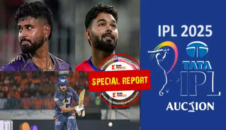 IPL 2025