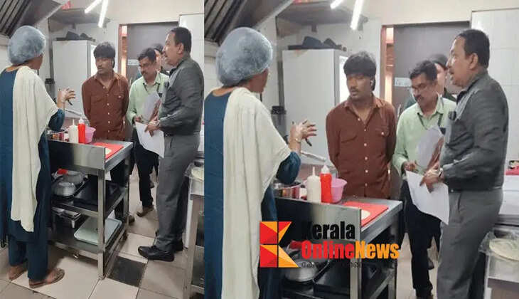 Food Safety Commission conducts lightning inspection in Kannur district