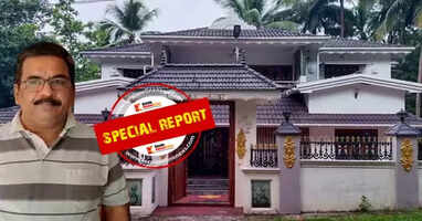 house lottery,benny, luxurious house ,money