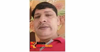 A young man from Pampuruthi Kannur who had returned home from the Gulf two days ago died of a heart attack