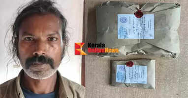 Kanjirangad native arrested with ganja in taliparamba
