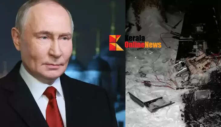 Ukraine attack targeting Vladimir Putin's residence: Russia releases drone footage