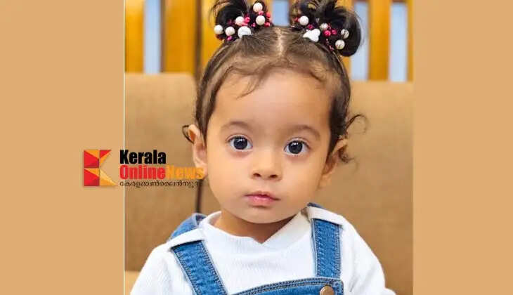 A one-and-a-half-year-old girl met a tragic end in Kannur after being struck by a car that was being reversed from a house courtyard.