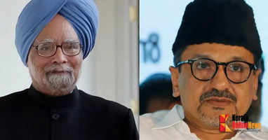 manmohan singh