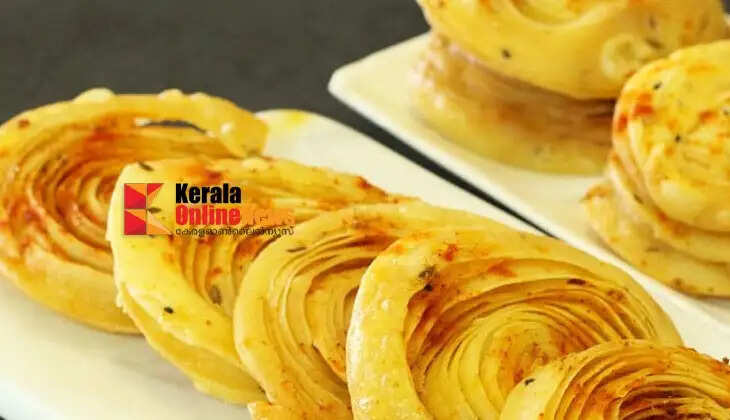 Cheese Chirote
