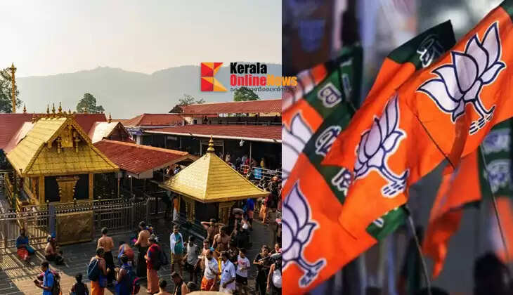 Looting at Sabarimala; BJP to protest
