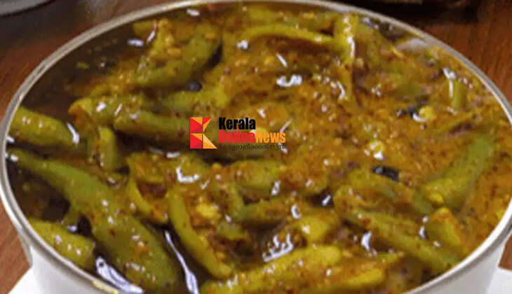 chillipickle