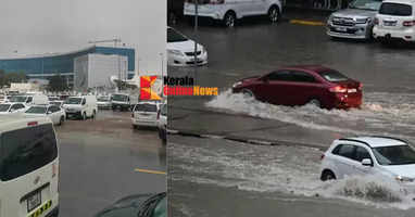 Heavy rain in UAE