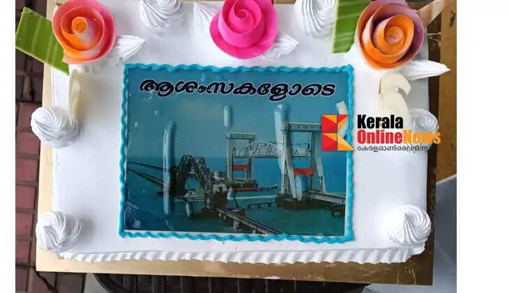 Rameswaram - Mangalore - Express received a warm welcome in Kannur