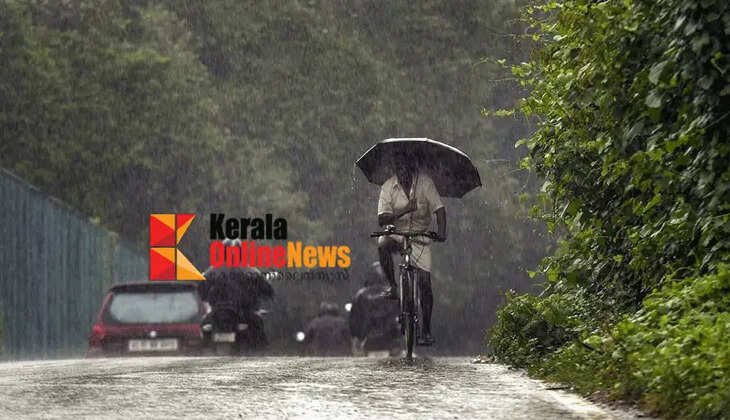 Heavy rain and thunder in the state till Saturday; Yellow alert, caution issued in various districts