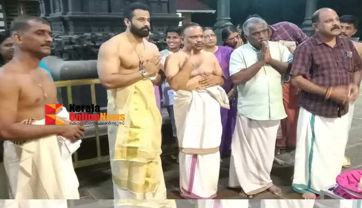 Actor Unni Mukundan visits Taliparamba Raja Rajeshwara Temple