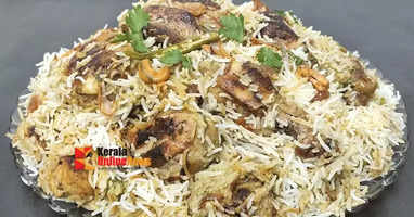 Afghani Biryani