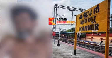 Middle-aged man found dead near Kannur railway station