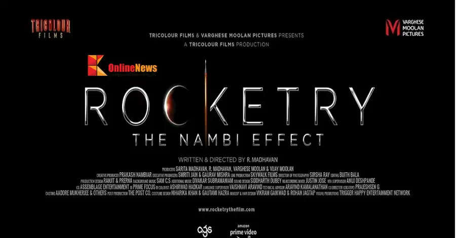 Rocketary the Nambi Effect