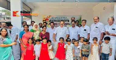 irikkoor anganawadi bed