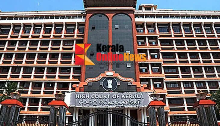 Accused fined for indecent remarks against High Court judge
