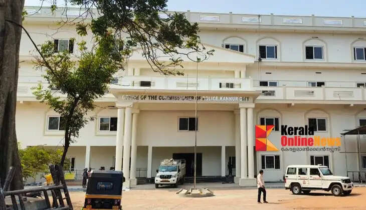 New headquarters ready for Kannur City Police: Chief Minister to inaugurate four buildings tomorrow