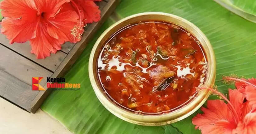 rasam
