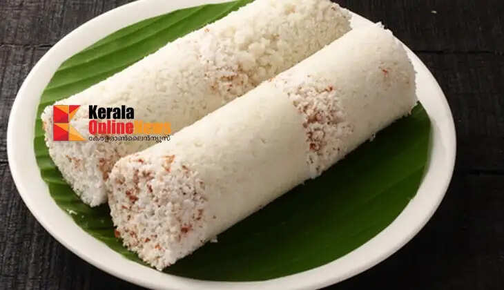 puttu