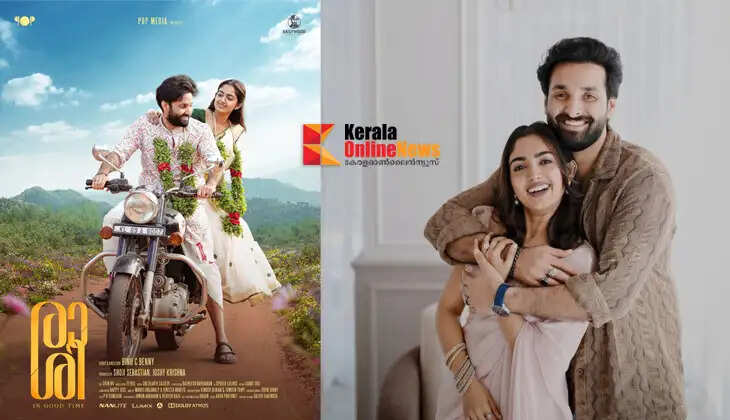 The wait is over&mdash;'Raashi', starring Binny Sebastian as the female lead, is coming to the audience; the trailer has received an overwhelming response.