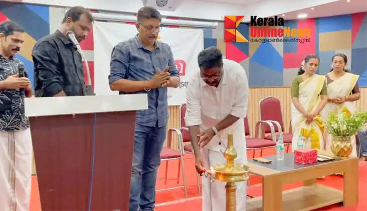 The third anniversary celebration of the "Oruma" Friendship Trust was organized in Dharamsala; Folklorist Girish Pookothu inaugurated it.