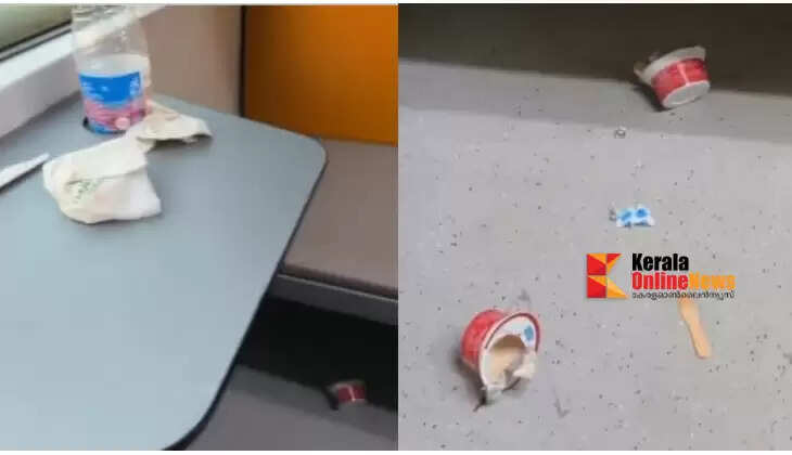 Garbage and food found strewn on sleeper Vande Bharat train after inauguration; Criticism is rising