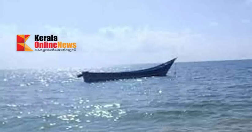 Five fishermen who went missing while fishing in Chellanam have returned