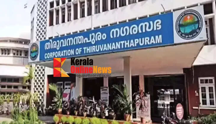 Thiruvananthapuram Corporation fines Kerala Police for illegally installing flex boards within municipal limits
